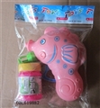 OBL619887 - Hippocampal dolphins bubble gun