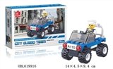 OBL619916 - Tracking the police car