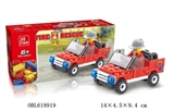 OBL619919 - Secret service truck