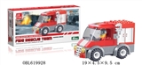 OBL619928 - Save the fire