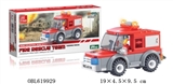 OBL619929 - The fire
