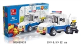 OBL619933 - Command the police car