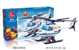 OBL619934 - The police helicopter