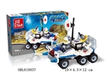 OBL619937 - rovers