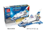 OBL619938 - The space shuttle