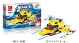 OBL619940 - Lightning fighter