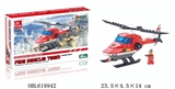 OBL619942 - Firefighting helicopter