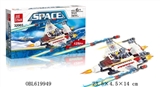 OBL619949 - Flying shark fighter