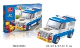 OBL619951 - The prisoner van