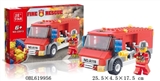 OBL619956 - Foam fire truck