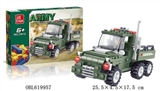 OBL619957 - Fighting vehicle