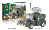 OBL619959 - Radar command vehicle