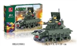 OBL619961 - Battle tanks
