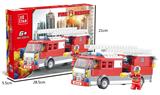 OBL619964 - 重型消防车  190PCS