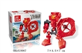 OBL619967 - Day warrior Mars