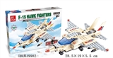 OBL619982 - f - 15