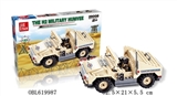 OBL619987 - The H2 military humvee,