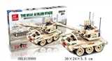 OBL619989 - 主战坦克