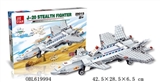 OBL619994 - J-20