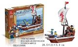 OBL619996 - 勇者号  167PCS