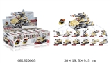 OBL620005 - The cheetah legion