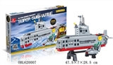 OBL620007 - Diving battle ship