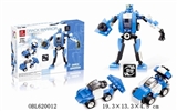 OBL620012 - These three