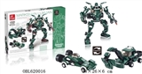 OBL620016 - striker