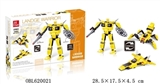 OBL620021 - A tarantula soldiers