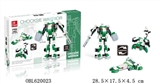 OBL620023 - Plexus scorpion warrior