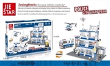 OBL620026 - The police headquarters