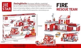 OBL620027 - Fire administration combination
