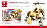 OBL620029 - Include ling cow