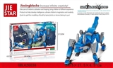 OBL620038 - Blue electric dog
