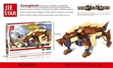OBL620039 - Desert king of pig