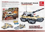 OBL620062 - Double gun assault tank
