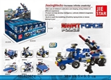 OBL620074 - A special police force