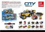OBL620075 - 交通城市【12小款混】  397PCS