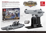 OBL620077 - M1911 - a pistol