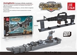 OBL620079 - M16 assault rifle -