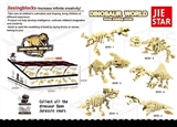 OBL620080 - Dinosaur fossils