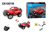 OBL620083 - Jeep wrangler remote control blocks