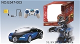 OBL620086 - Remote control deformation against bugatti