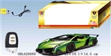 OBL620089 - Lamborghini poison the key remote control car (8 8 green/orange/yellow)