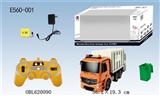 OBL620090 - Remote control environmental pioneer car (1)