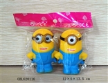 OBL620116 - Double fashion bags of yellow one OPP clip