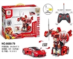 OBL620172 - Ferrari and a car key remote control deformation (ordinary remote control)