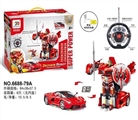 OBL620173 - Ferrari and a car key remote control deformation (steering wheel remote control)