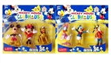 OBL620229 - 3.5 to 4.5 inch mickey series 3 only