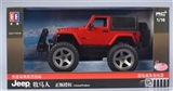 OBL620256 - Remote control authorization models (1:16 wrangler)